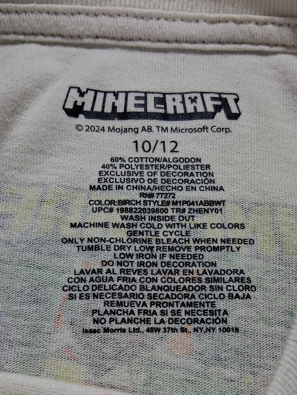 Boys Minecraft Graphic Short Sleeve Tee Shirt Size 10/12 - Beige/Cream Color - Picture 2 of 5